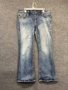 Vigoss Jeans Women 16 Bootcut Heritage Fit Whiskered Denim Pants - Picture 1 of 11