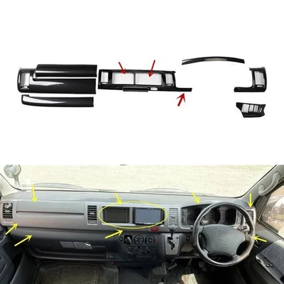 For Toyota Hiace 2005-2013 Plastic Carbon Fiber Center Console Door Stickers — 第 1/4 张图片