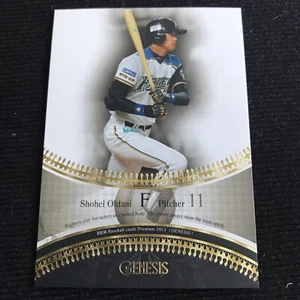 Shohei Ohtani 2013 BBM Nippon-Ham Fighters GENESIS 055 Batter Rookie Card - Picture 1 of 2
