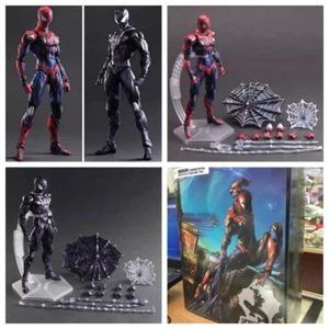 Modellino action figure Play Arts Kai Spider-Man 10'' grigio/rosso giocattolo in scatola regalo - Foto 1 di 20