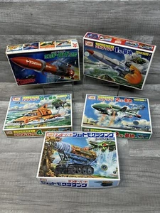 lot of 5 THUNDERBIRDS BANDAI Imai TB-1 , 2, 3, 4, Magura Tank Open Box Vintage - Picture 1 of 13