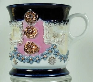 ANTIQUE GERMANY SHAVING MUG APPLIED DECORATION GARLAND BLUE GOLD PINK - Picture 1 of 4