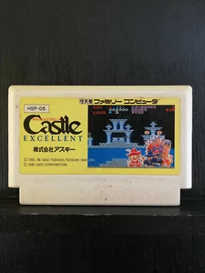 Castle EXCELENTE - Nintendo Famicom - 1985 - importación de Japón NES - Imagen 1 de 2
