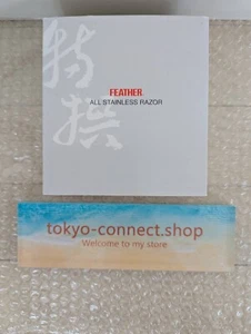 FEATHER All stainless leather Made in Japan Stand 2 replacement blades included - Picture 1 of 8