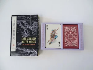 Tarjetas de juego vintage - Los personajes en margen de agua - paquete de dos chinas - Imagen 1 de 8