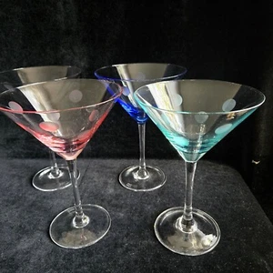 (4) Waterford Kristall Marquis "POLKA DOT" Martini Gläser, 7-1/2", EUC! - Bild 1 von 5