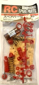 340 Marui Ninja 4WD 1/10 Rc Car Rear Oil Damper Set Off Road Buggy Part Vintage - Picture 1 of 7
