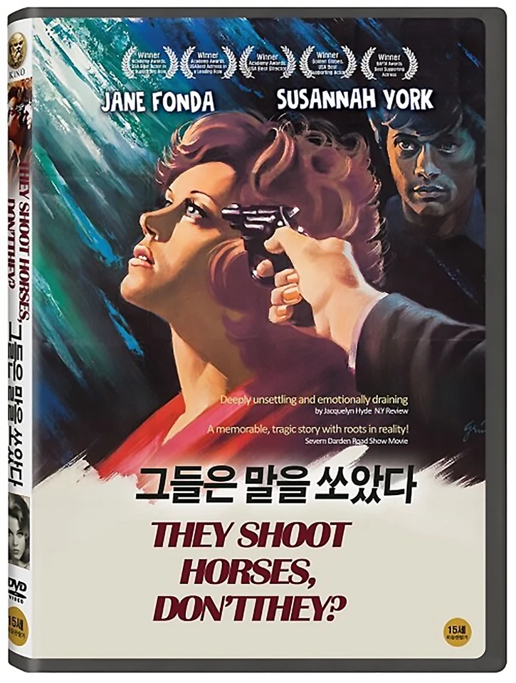 They Shoot Horses, Don't They? (1969) DVD – Brand New - Image 1 of 1