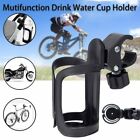 360° Rotation Bike Bottle Cage Baby Stroller Mounted Quick Release Water Holder