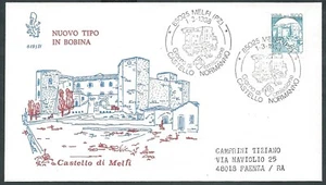 1988 ITALIA FDC VENETIA 649 CASTELLI BOBINA 500 LIRE NO TIMBRO ARRIVO - CG - Picture 1 of 1