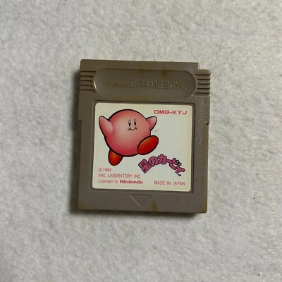 Hoshi no Kirby Nintendo Gameboy GB Japan - Image 1 of 2