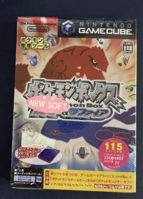 Nintendo GameCube Pokemon Box Ruby & Sapphire  Disc Japan GC - Image 1 of 4