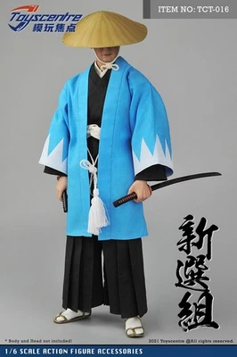 Toyscentre 1/6 Warrior Clothes Kantana Samurai Suit Clothes Model For 12"Body - Image 1 of 4