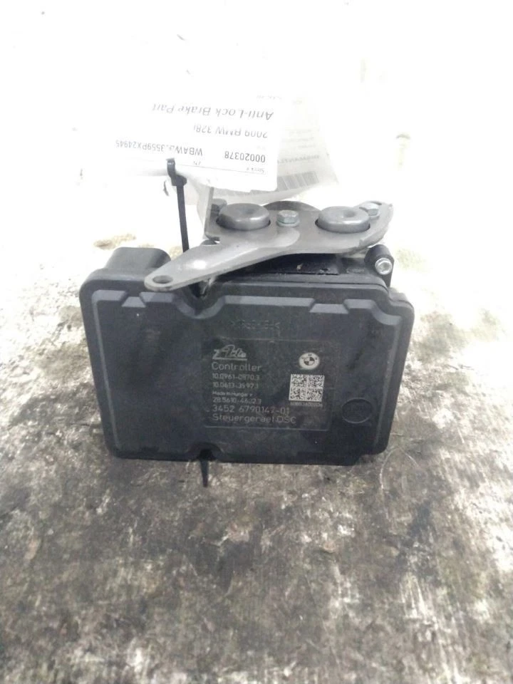 Conjunto de pieza de freno antibloqueo para BMW 128i 509473 09-13 Foto 1 de 4