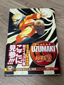 First Edition NARUTO Naruto Masashi Kishimoto Illustration Collection UZUMAKI - Imagen 1 de 6