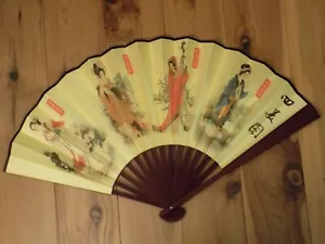 Stampa Arte Giapponese Ventola Pieghevole Mano Seta Arredamento Moda Giallo Quattro Bellezze - Foto 1 di 4