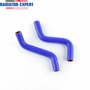 For Yamaha YFZ450R 2014-2018 Silicone Radiator Hose Kit 2015 2016 2017 - Bild 1 von 6