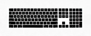 keyboard skin cover for Apple Magic Keyboard with Numeric Keypad MQ052LL/A A1843 - Picture 1 of 11