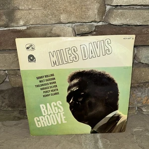 MILES DAVIS - bags groove - PRESTIGE PRLP7109 - LELOIR french LP - Imagen 1 de 4