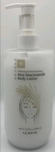 Loción corporal de niacinamida de arroz GLAMFOX 16,9 fl. oz Exp 2028 - Imagen 1 de 1