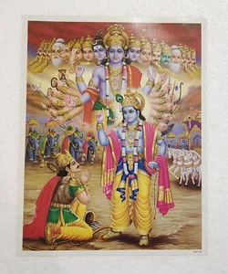 India Estampado Religioso Hindú - Roop Dios Krishna Virat con Arjun Talla 11 x9 - Imagen 1 de 4