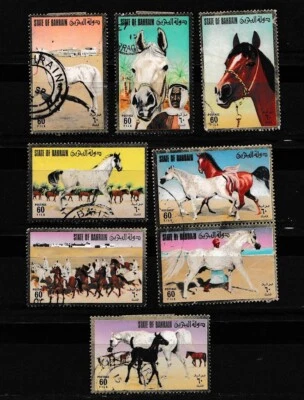 1975 BAHRAIN ARABIAN HORSES STALLION BEDOUINS SCT.224MI.232-239. - Image 1 of 2