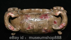 8.4" Old Chinese Jade Carving Fengshui Double Beast Ear Writing Brush Washer - Picture 1 of 11