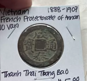 ND (1888-1907) Vietnam Annam 10 Van - Thanh Thai Thong Bao - Imagen 1 de 2