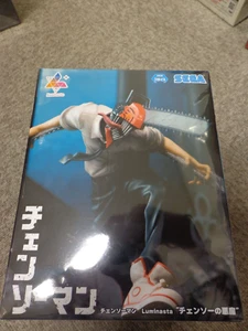 *NUEVO* Figura Denji Hombre motosierra Luminasta SEGA - Imagen 1 de 6