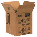 MyBoxSupply 8 1/2 x 8 1/2 x 9 5/16" 1 - 1 Gallon Paint Can Boxes, 25 Per Bundle