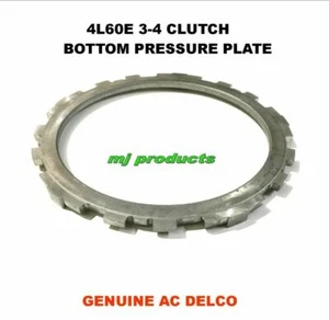 4L60E, 3-4 clutch drum-bottom pressure plate, GENUINE AC DELCO - Picture 1 of 1