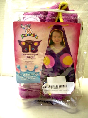 Kidorable Butterfly Hooded Towel In Carrying Case, Purple, Cotton, 23" x 36",New - Image 1 of 2