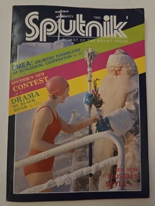Vintage Sputnik Magazine Jan 1985 Soviet Digest USSR China US Citizens Weapons - Picture 1 of 5