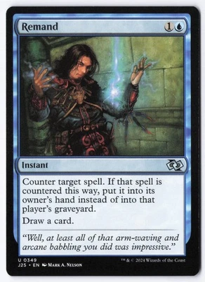 Remand U Foundations Jumpstart 349 NM - Image 1 of 2