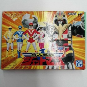 Angel Famicom Soft Birdman Squadron Jetman Used