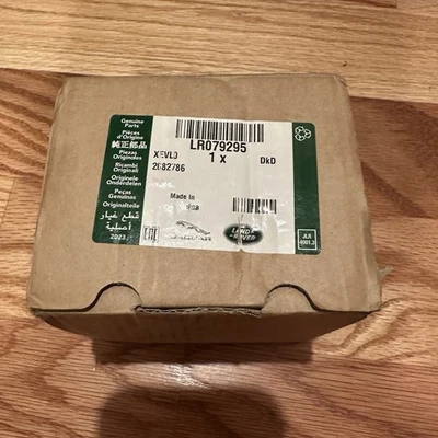 Genuine Land-Rover Oil Pump LR079295 - Image 1 of 4