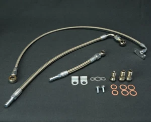 MAMBA ~07 VOLVO S60R V70R RN2P24HT K24 53249707400 turbo oil & Water line kit - Picture 1 of 3