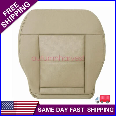 Для 2010 2012 2013 Mercedes Benz E550 водитель низ кожаный сиденье чехол бежевый желтовато-коричневый - Изображение 1 из 4