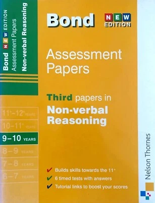 Bond Assessment Papers: Non-Verbal Reasoning (9-10 years) - Image 1 of 2
