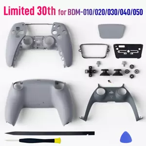 🎮 30th Anniversary PS5 Controller Shell - Front/Back Cover for BDM 010-050 🔥 - Picture 1 of 16