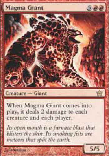 MAGMA GIANT X4 4 4X Fifth Dawn MTG Magic the Gathering Cards DJMagic - Image 1 of 1