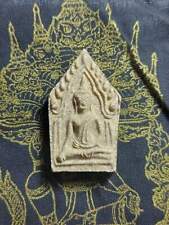 Thai buddha amulet phra khunpean lp kasem powerful pendant .