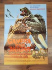 VINTAGE GERMAN Gamera vs. Jiger 23"x33" 1972 Poster Monster X Sci-fi/Kaiju A5