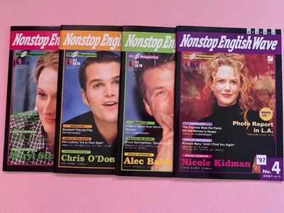90s vintage 4 JAPANESE magazines LA Radio KIK-FM 94.3 NonStop English Wave 1997 - Image 1 of 4