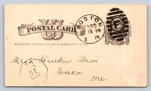1881 UX7 Postal Card 1c DUPLEX Cancel Pond Lily Pump Order FULLER DANA & FITZ - Picture 1 of 3