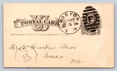 1881 UX7 Postal Card 1c DUPLEX Cancel Pond Lily Pump Order FULLER DANA & FITZ - Image 1 of 3
