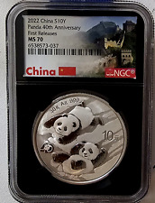 2022 China S10Y Panda Silver Coin 40th Anniv. First Releases NGC MS 70