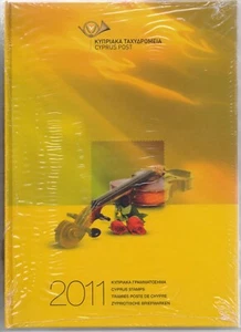 CIPRO PACCHETTO ANNO UFFICIALE 2011 FRANCOBOLLI MNH - Foto 1 di 1