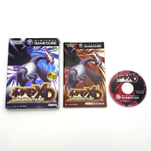 Pokemon XD: Gale of Darkness (Nintendo GameCube, 2005) Japonés Completo Probado - Imagen 1 de 9