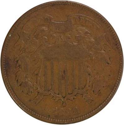1868 Two Cent Piece VF Uncertified #811 - Image 1 of 2